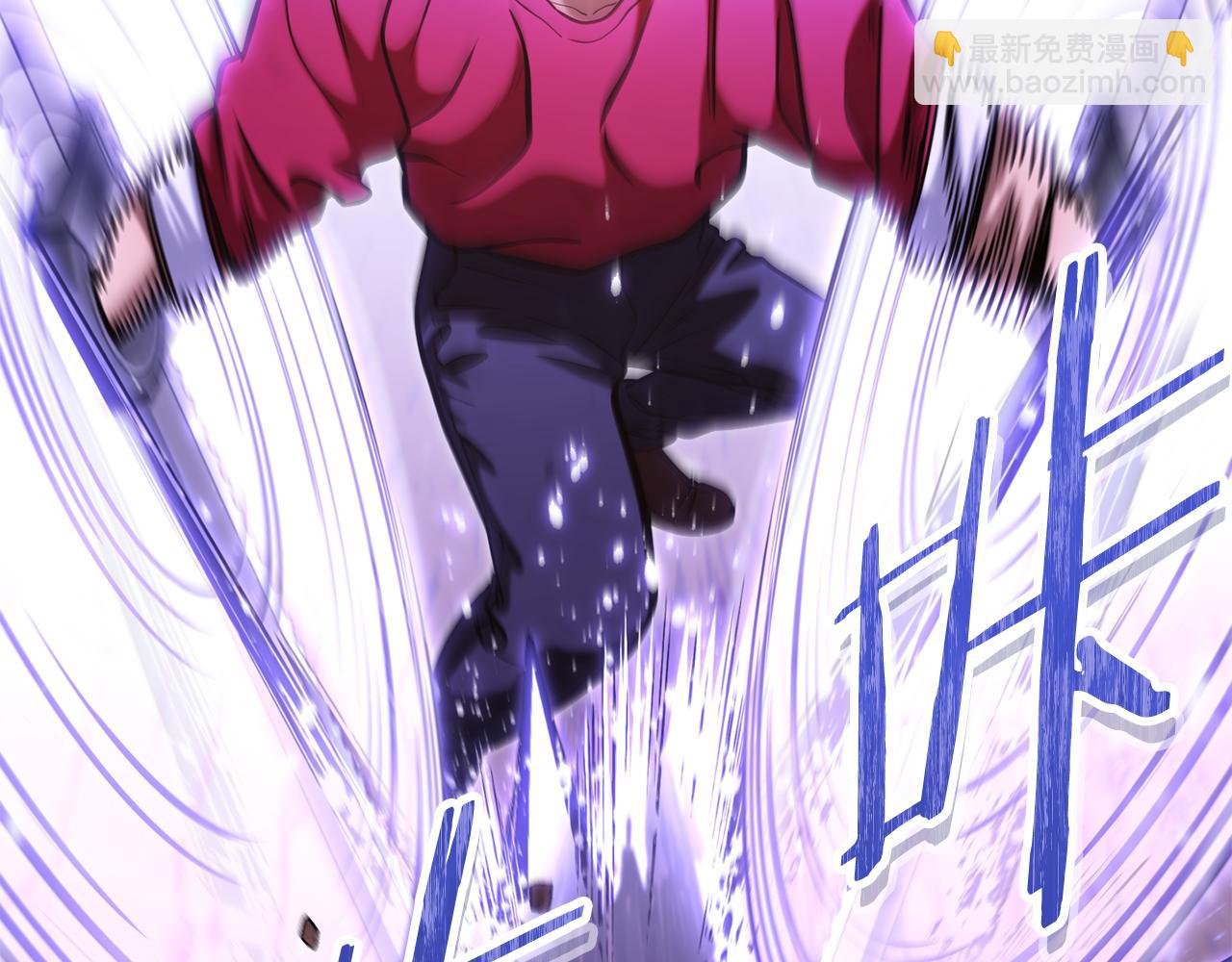 第216话 齐心协力216