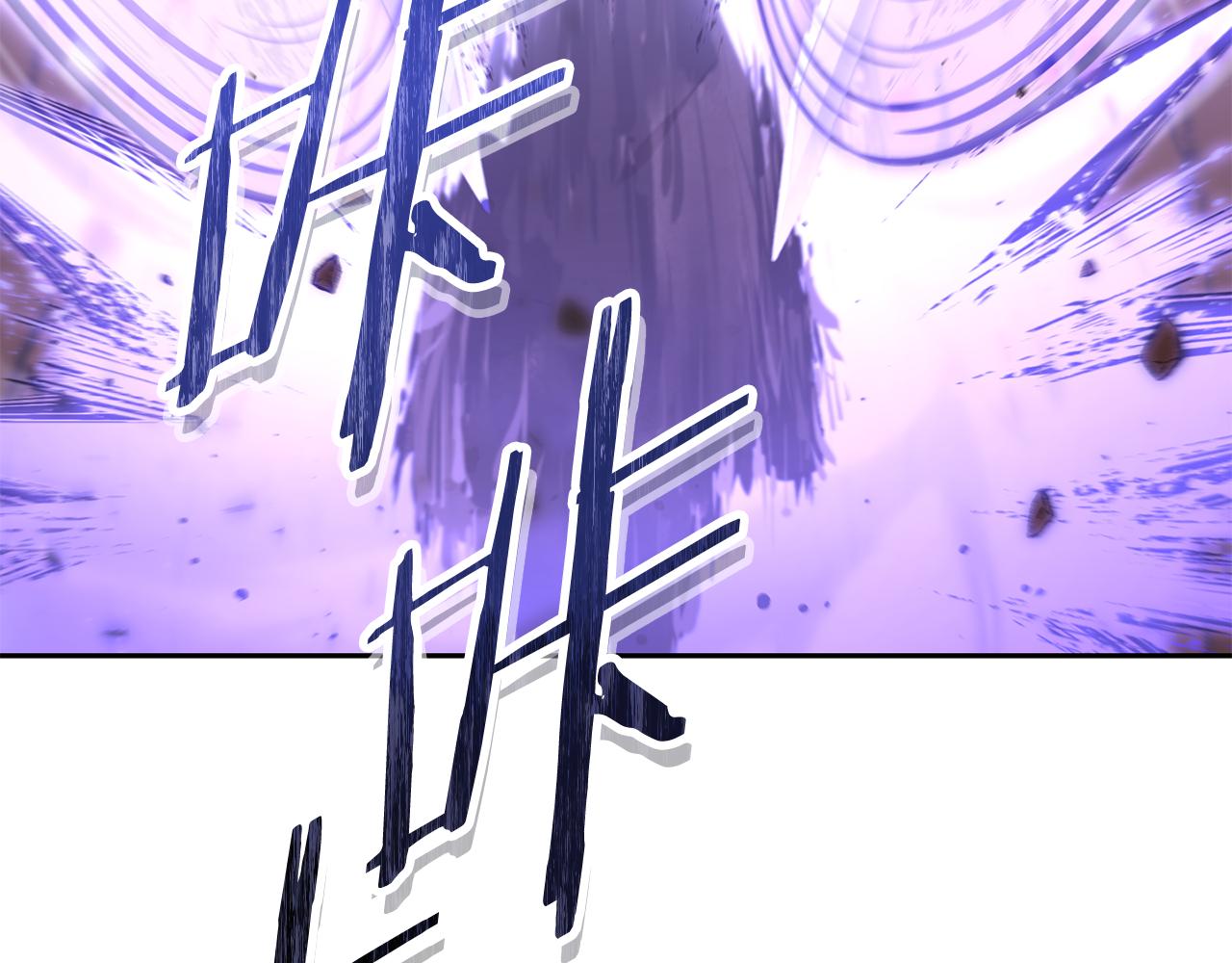 第216话 齐心协力217