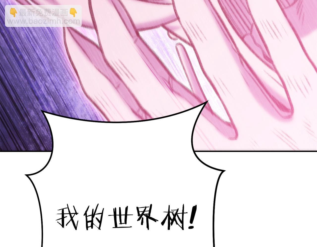 第216话 齐心协力221