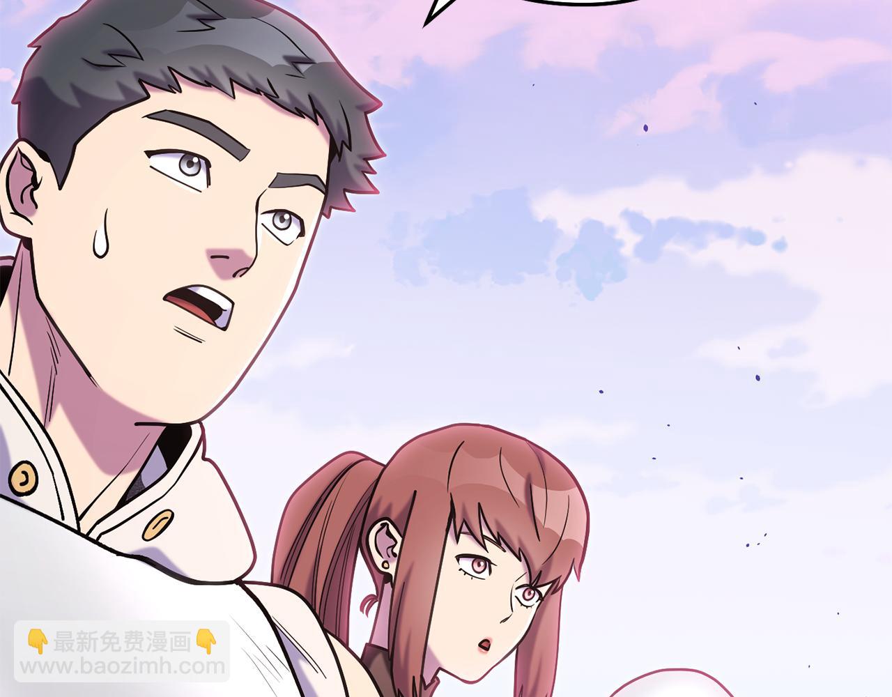 第216话 齐心协力224