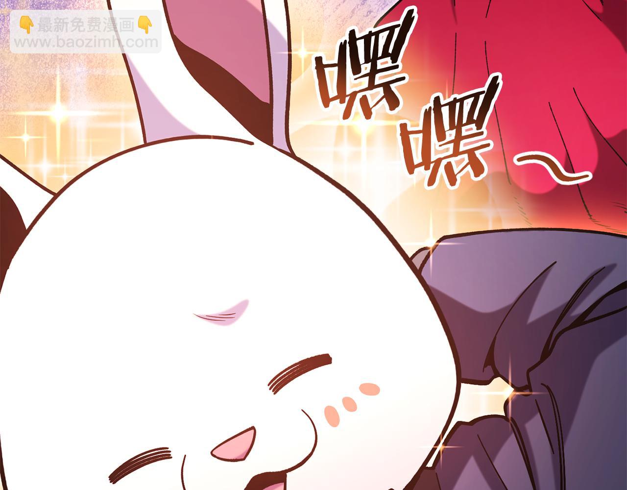 第216话 齐心协力23