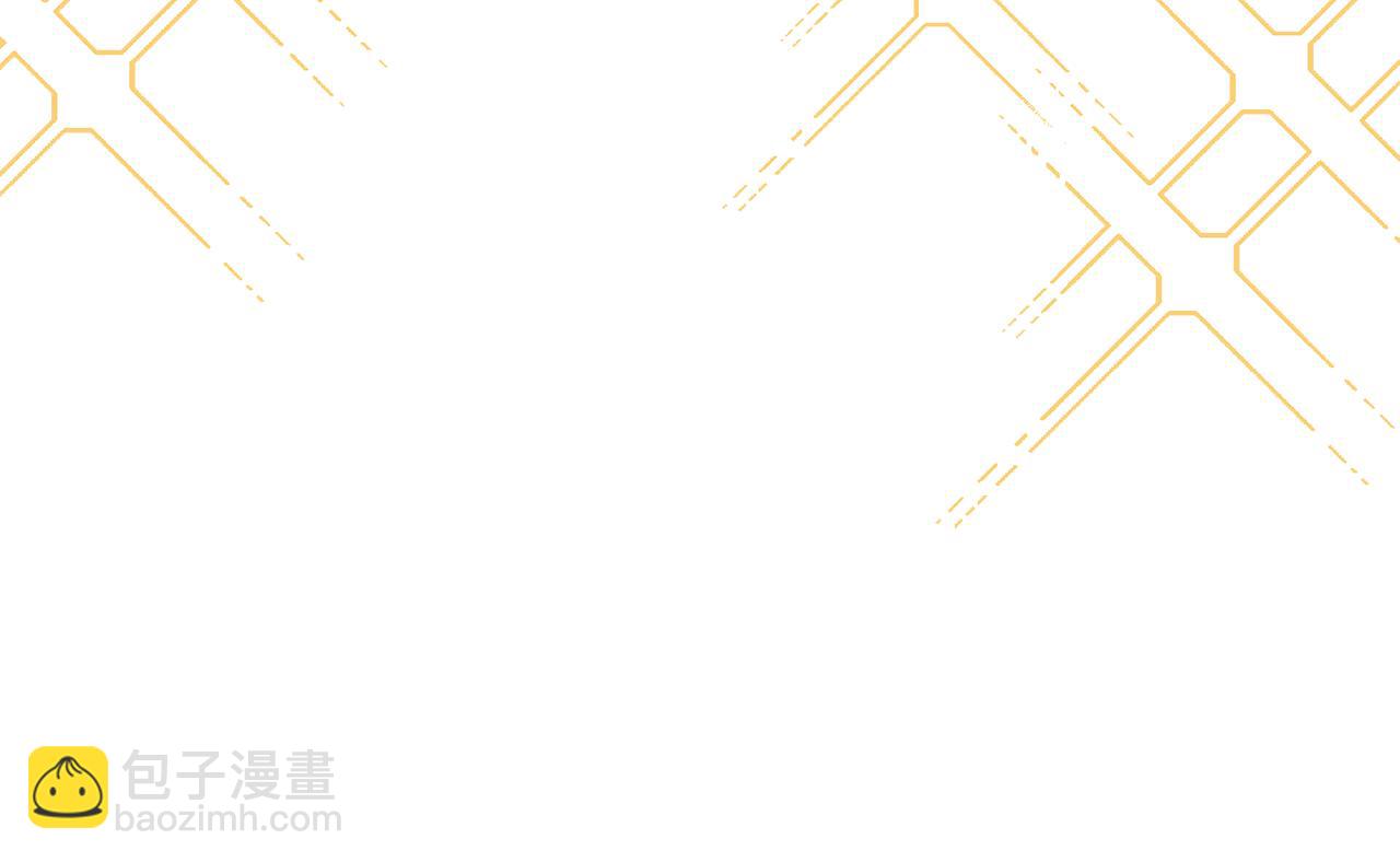 第216话 齐心协力230