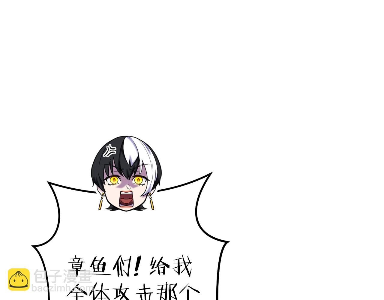第216话 齐心协力231
