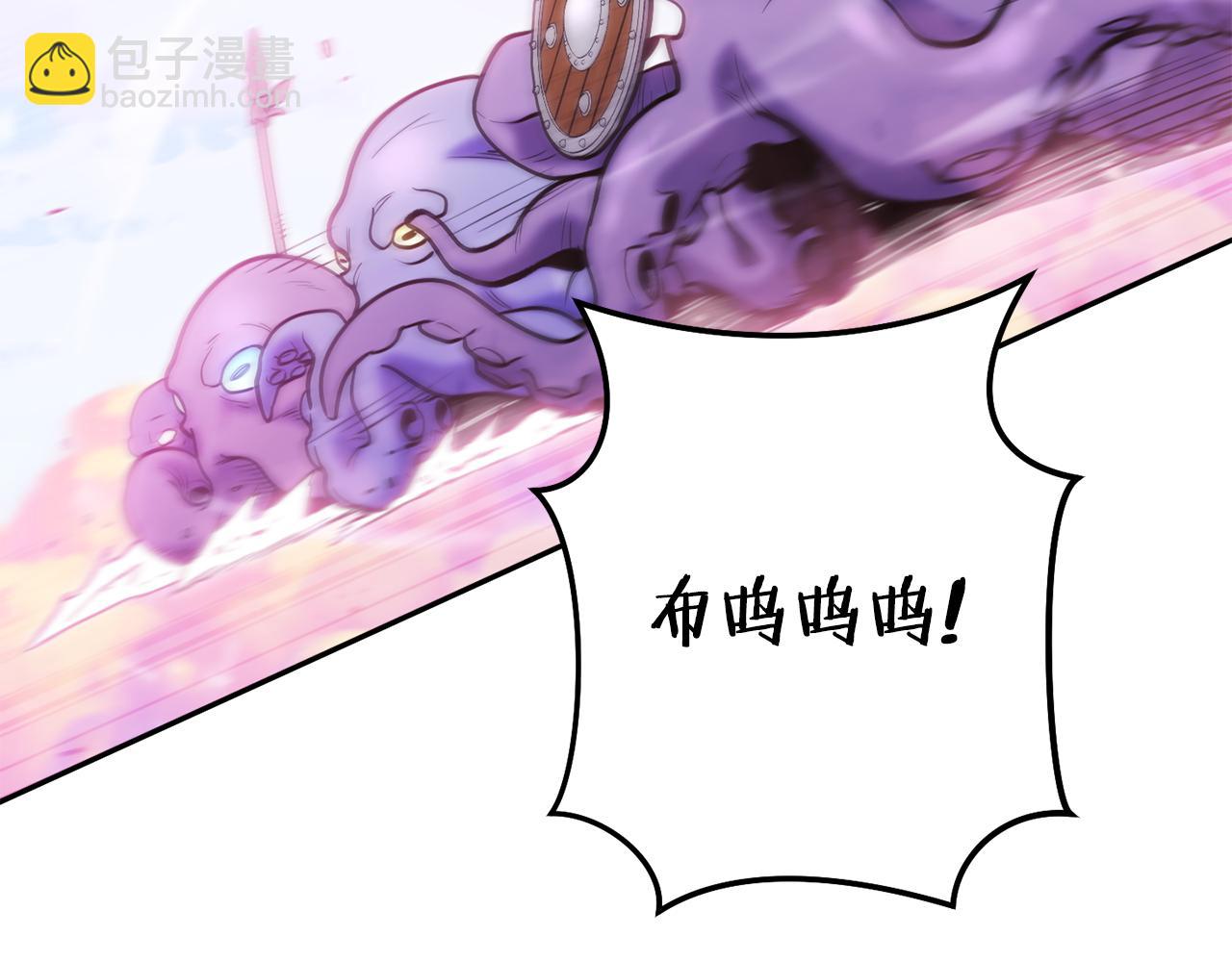 第216话 齐心协力233