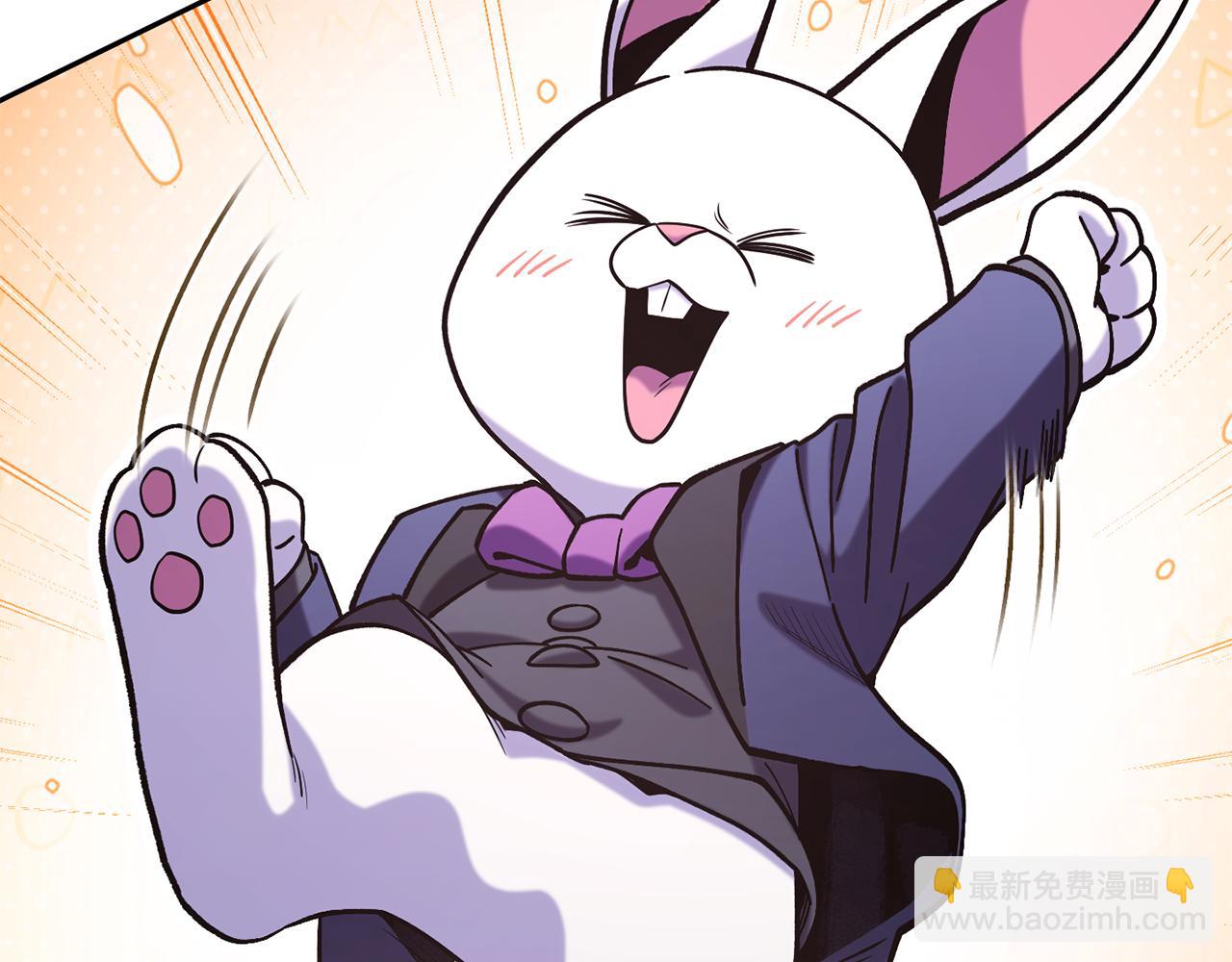 第216话 齐心协力239