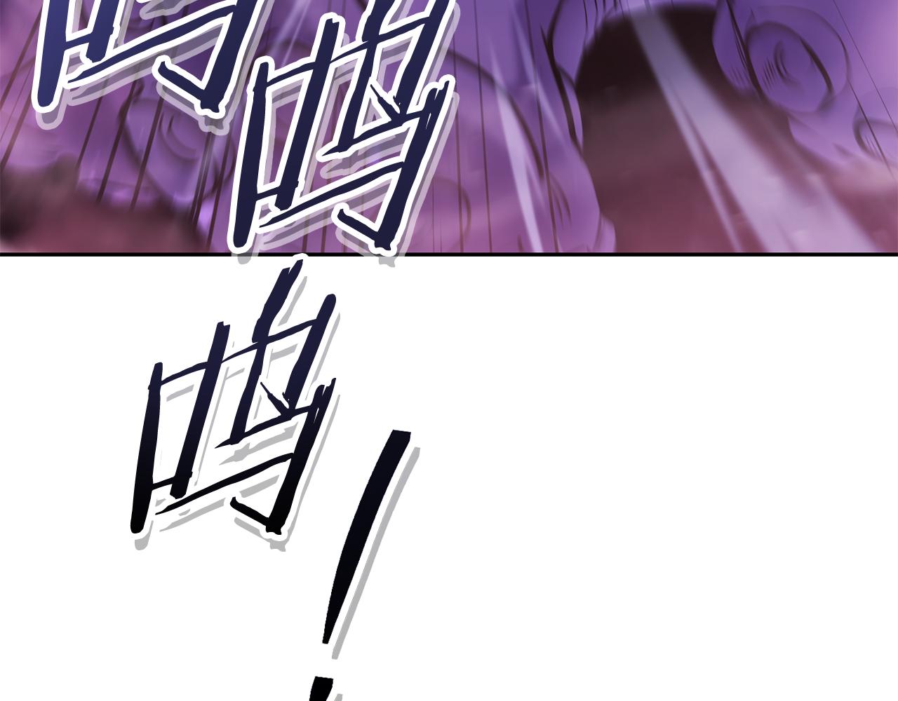 第216话 齐心协力246