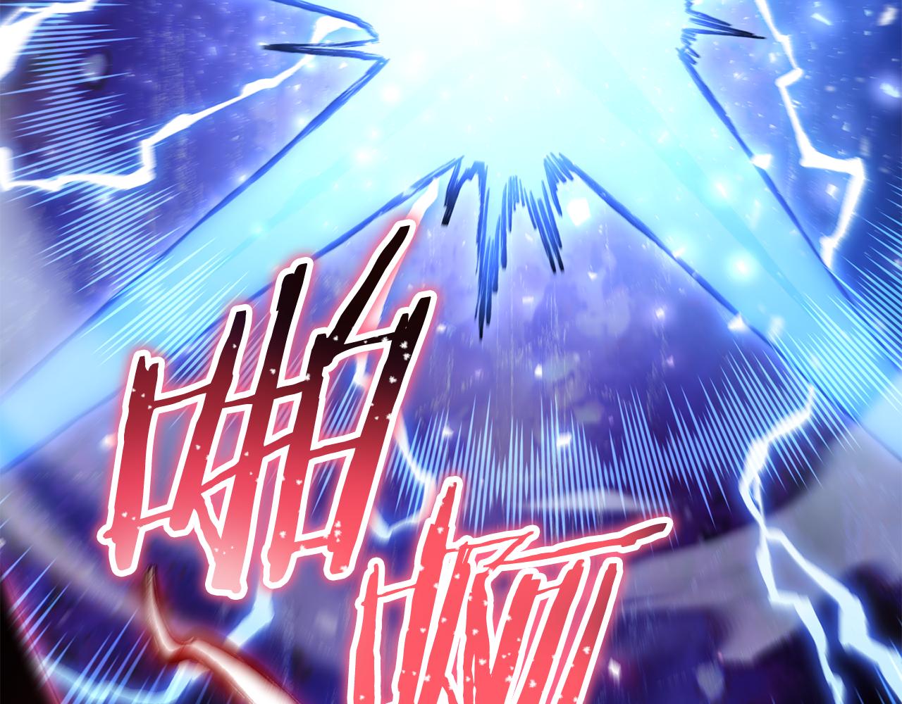 第216话 齐心协力253