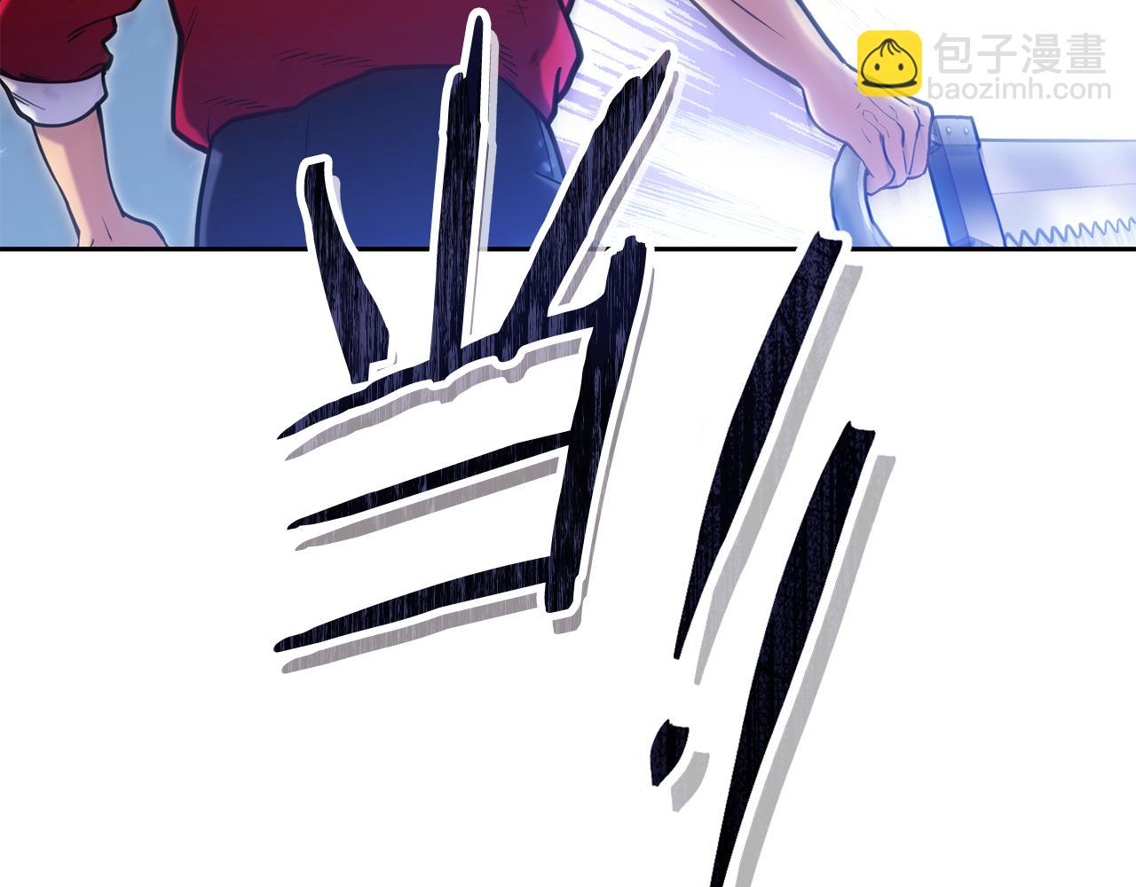 第216话 齐心协力259