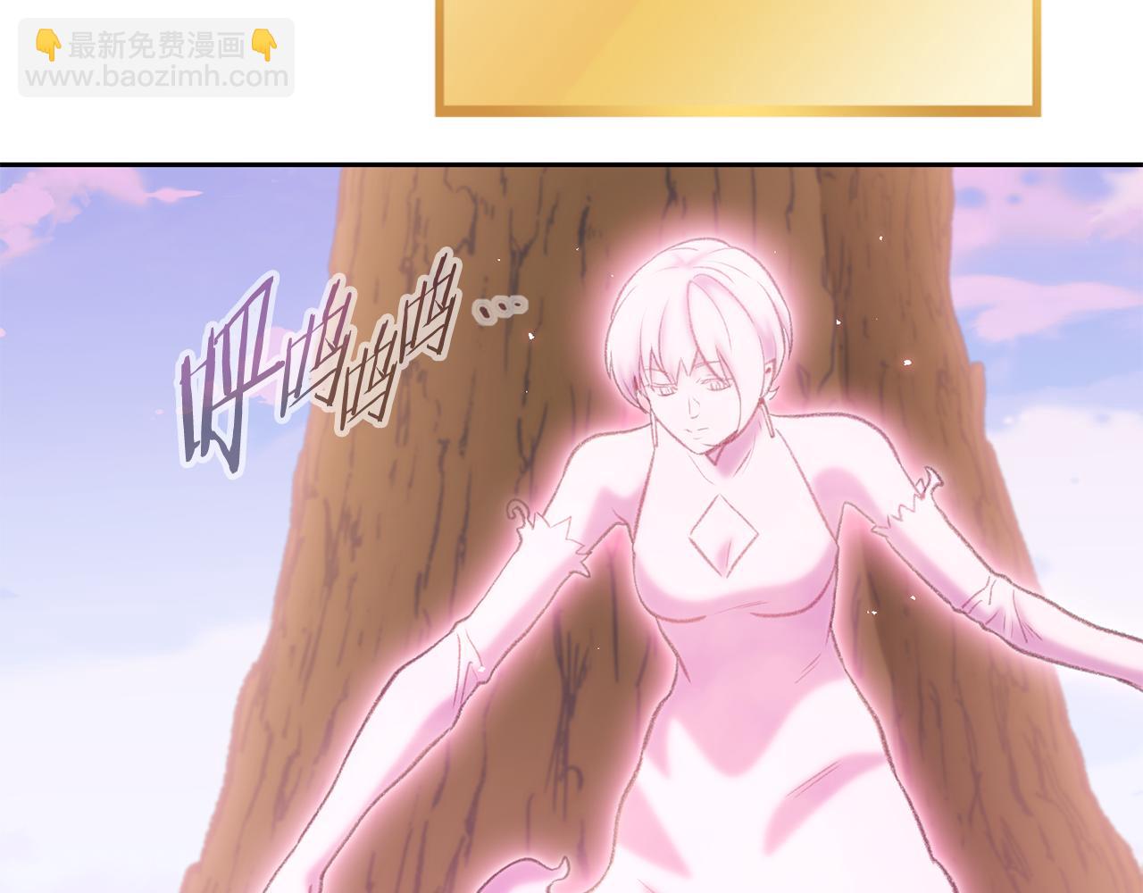 第216话 齐心协力36