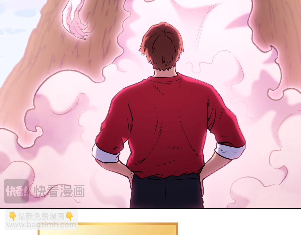 第216话 齐心协力37