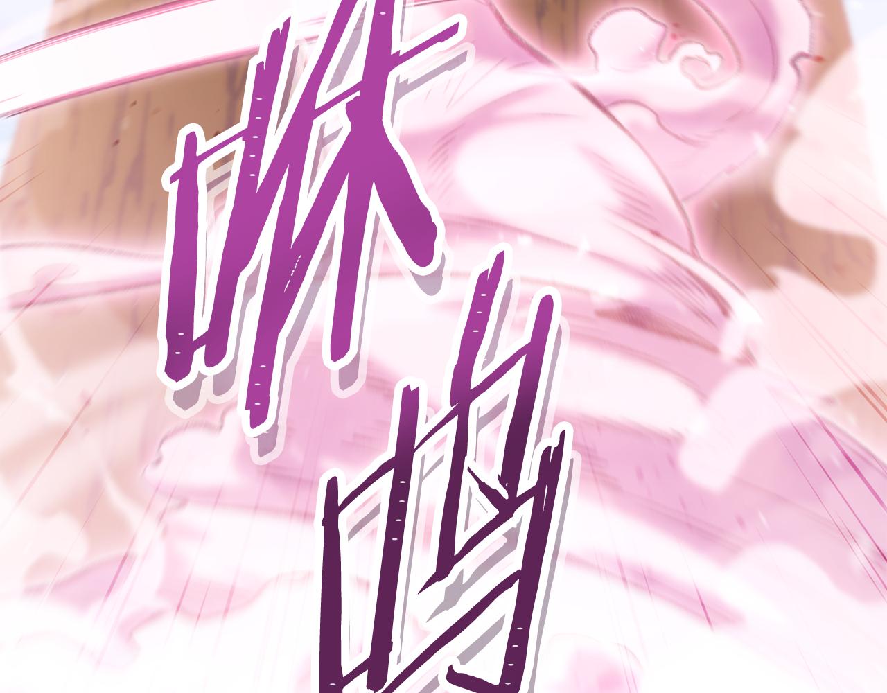 第216话 齐心协力51