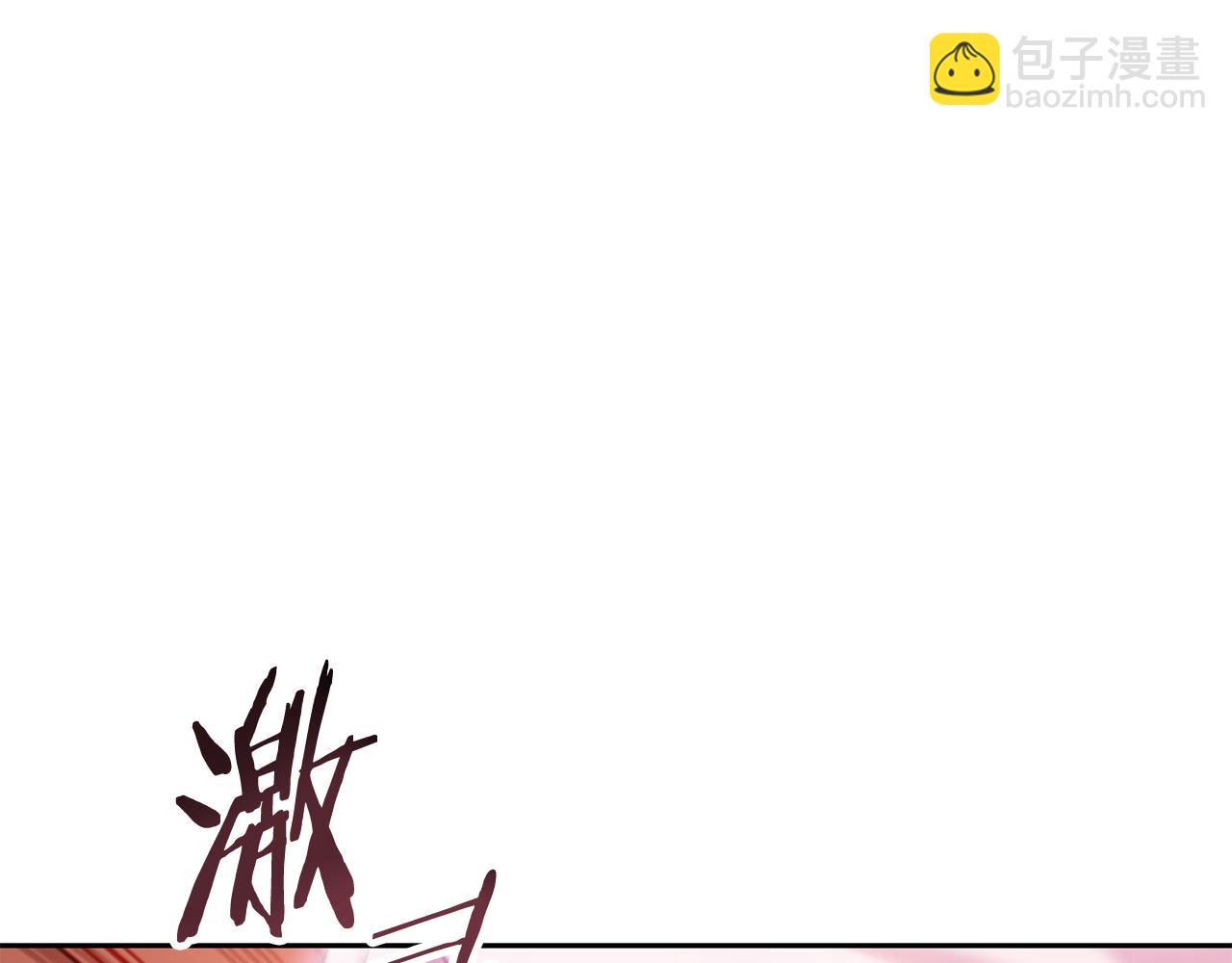 第216话 齐心协力56