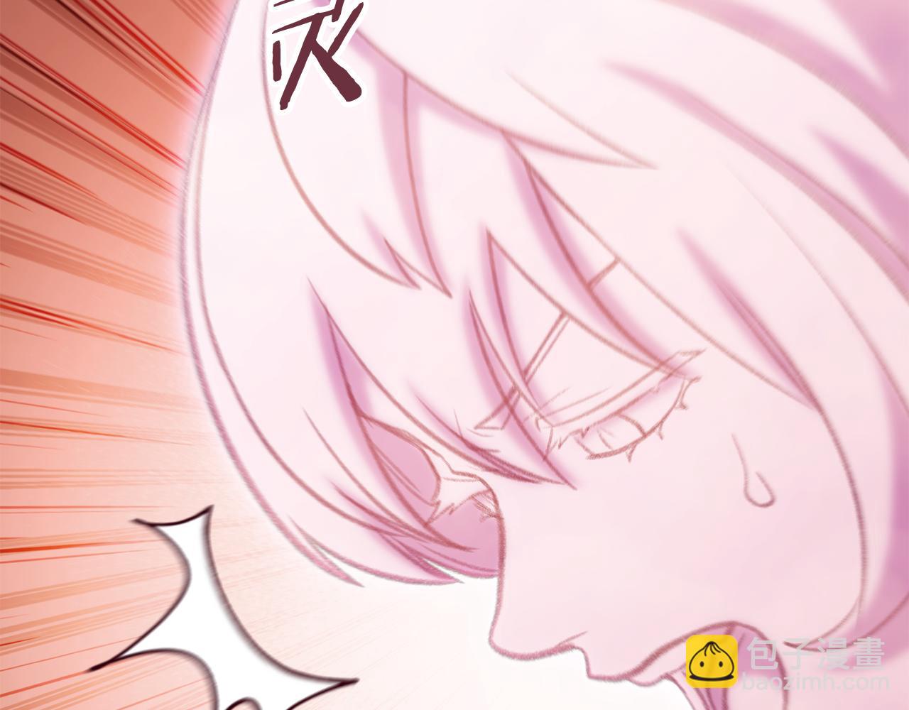 第216话 齐心协力57