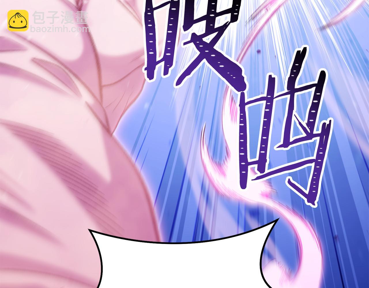 第216话 齐心协力65