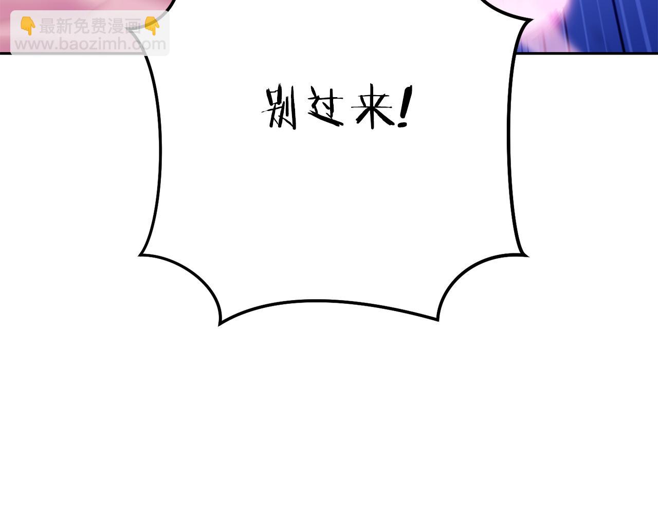 第216话 齐心协力66