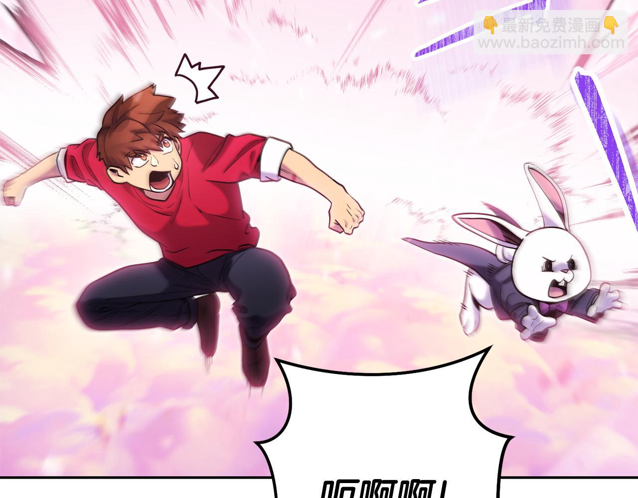 第216话 齐心协力69
