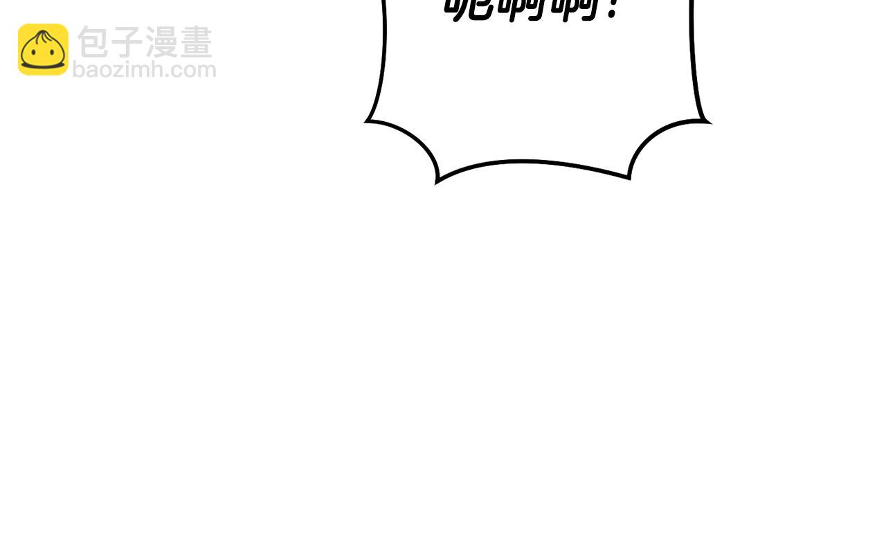 第216话 齐心协力70