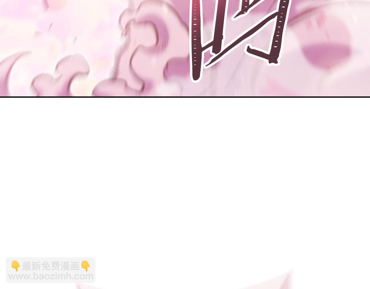 第216话 齐心协力82