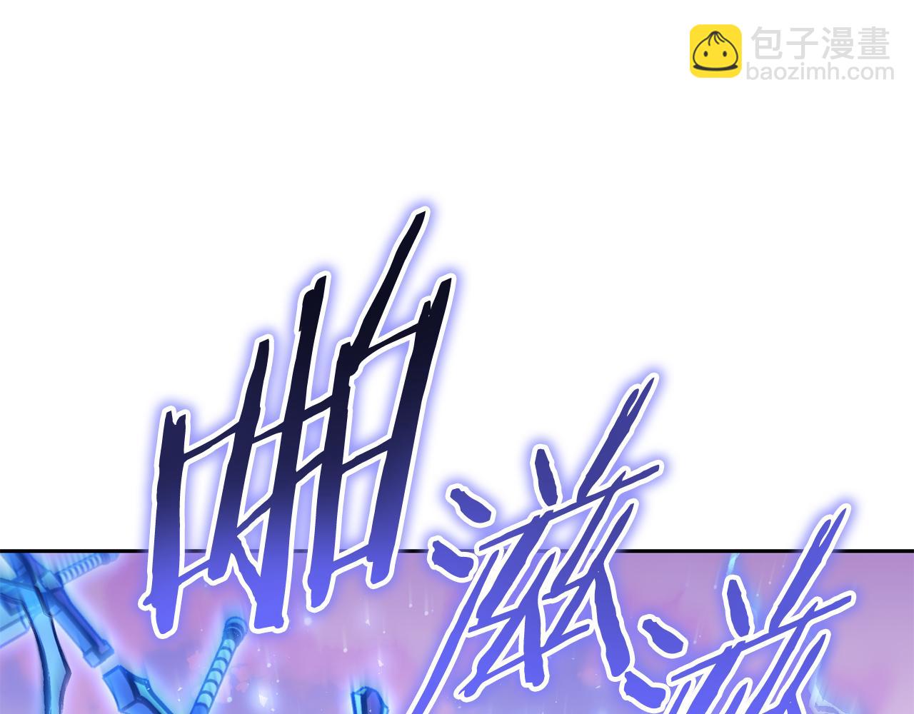 第217话 援军到来11