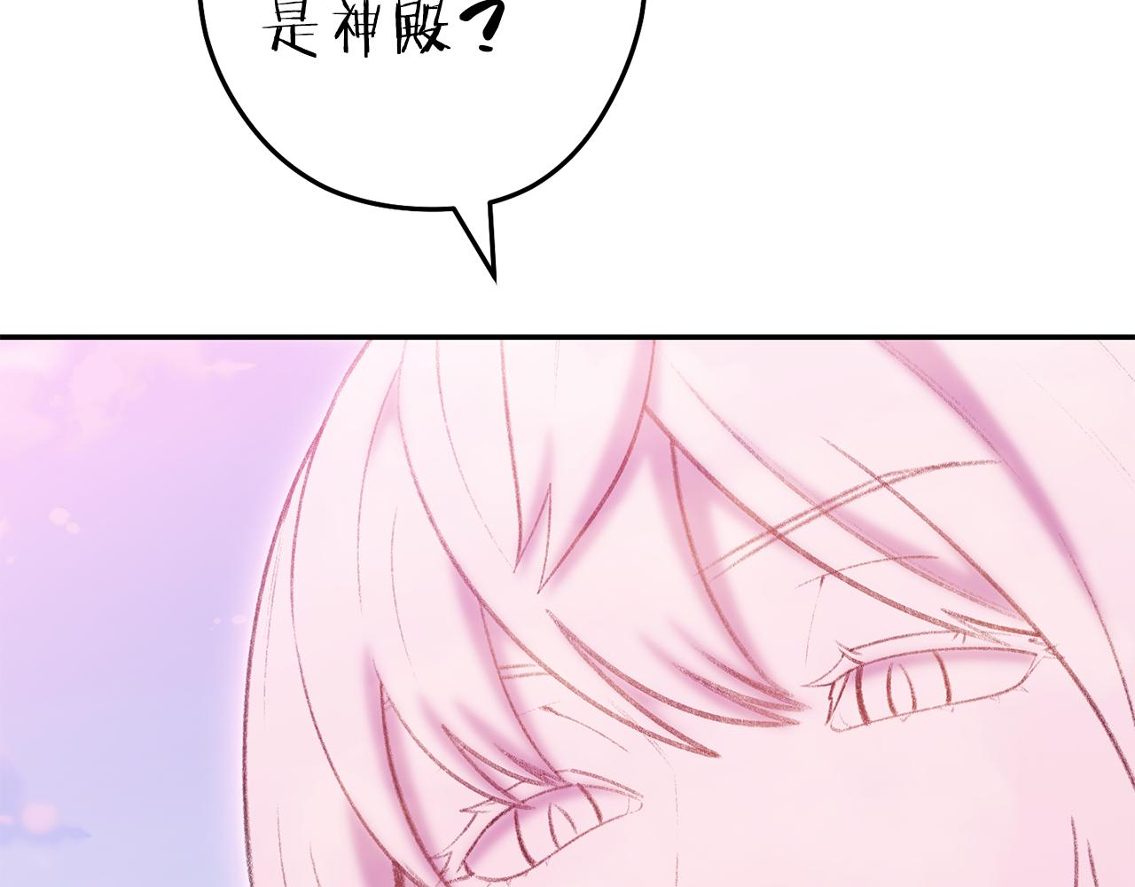 第217话 援军到来111