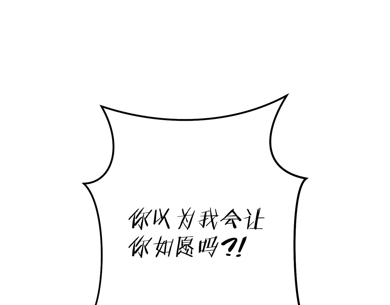 第217话 援军到来114