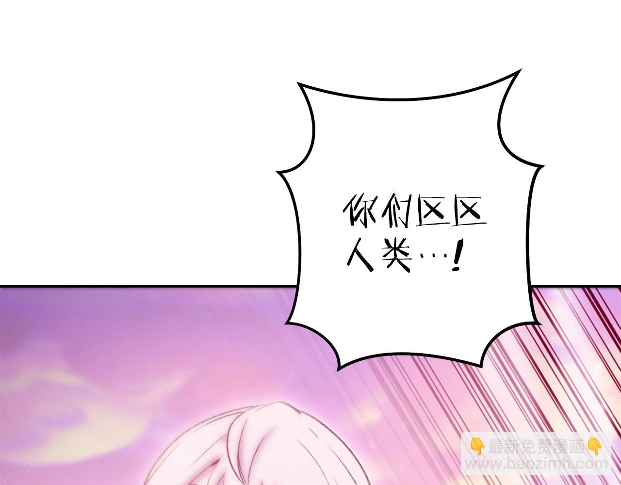 第217话 援军到来128