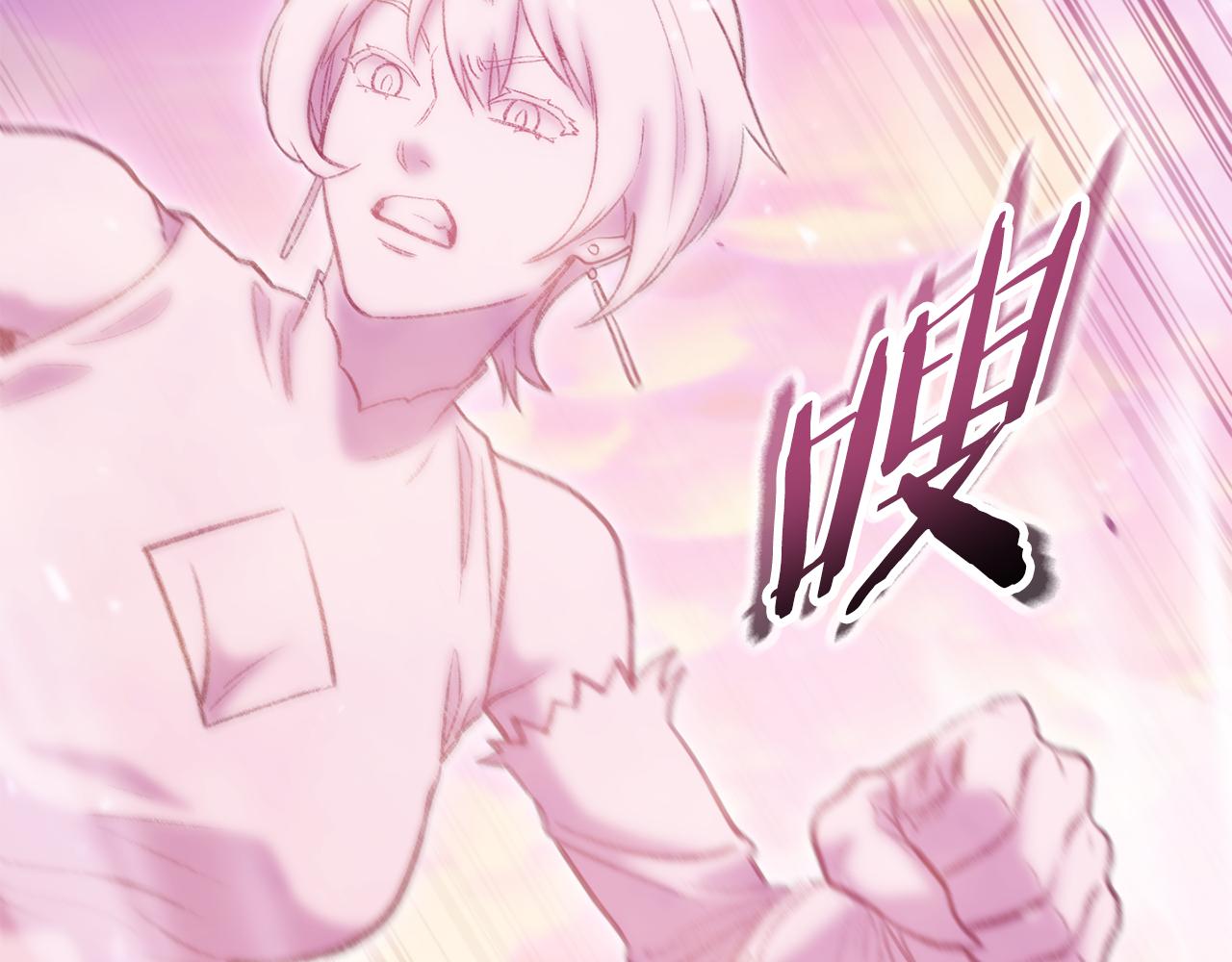 第217话 援军到来129