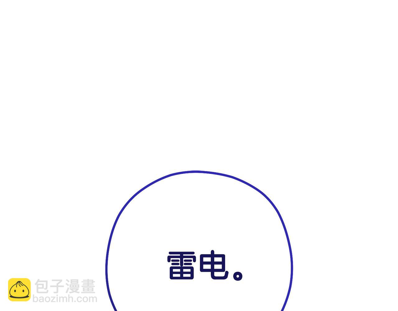 第217话 援军到来138