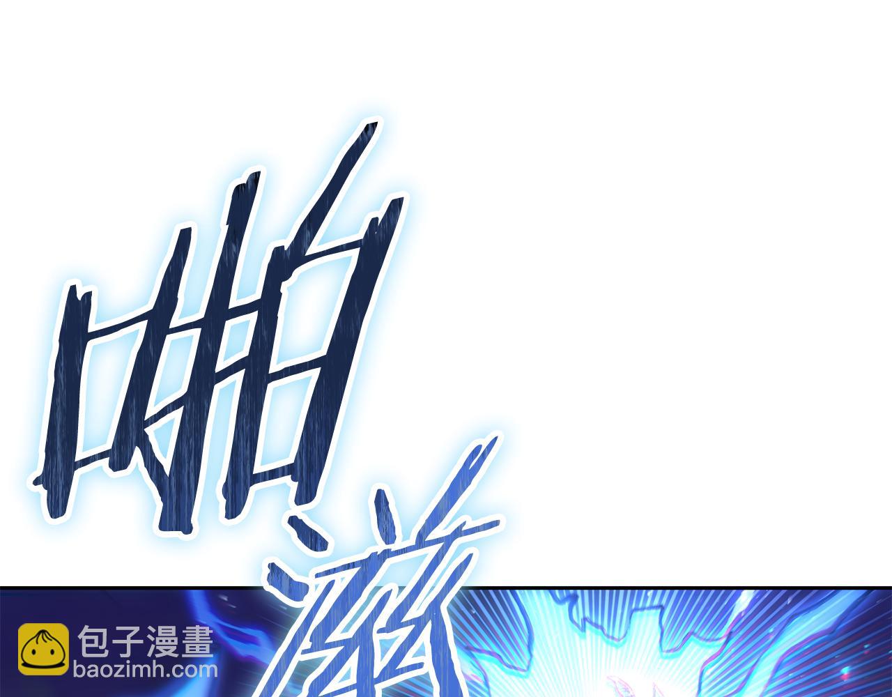 第217话 援军到来142
