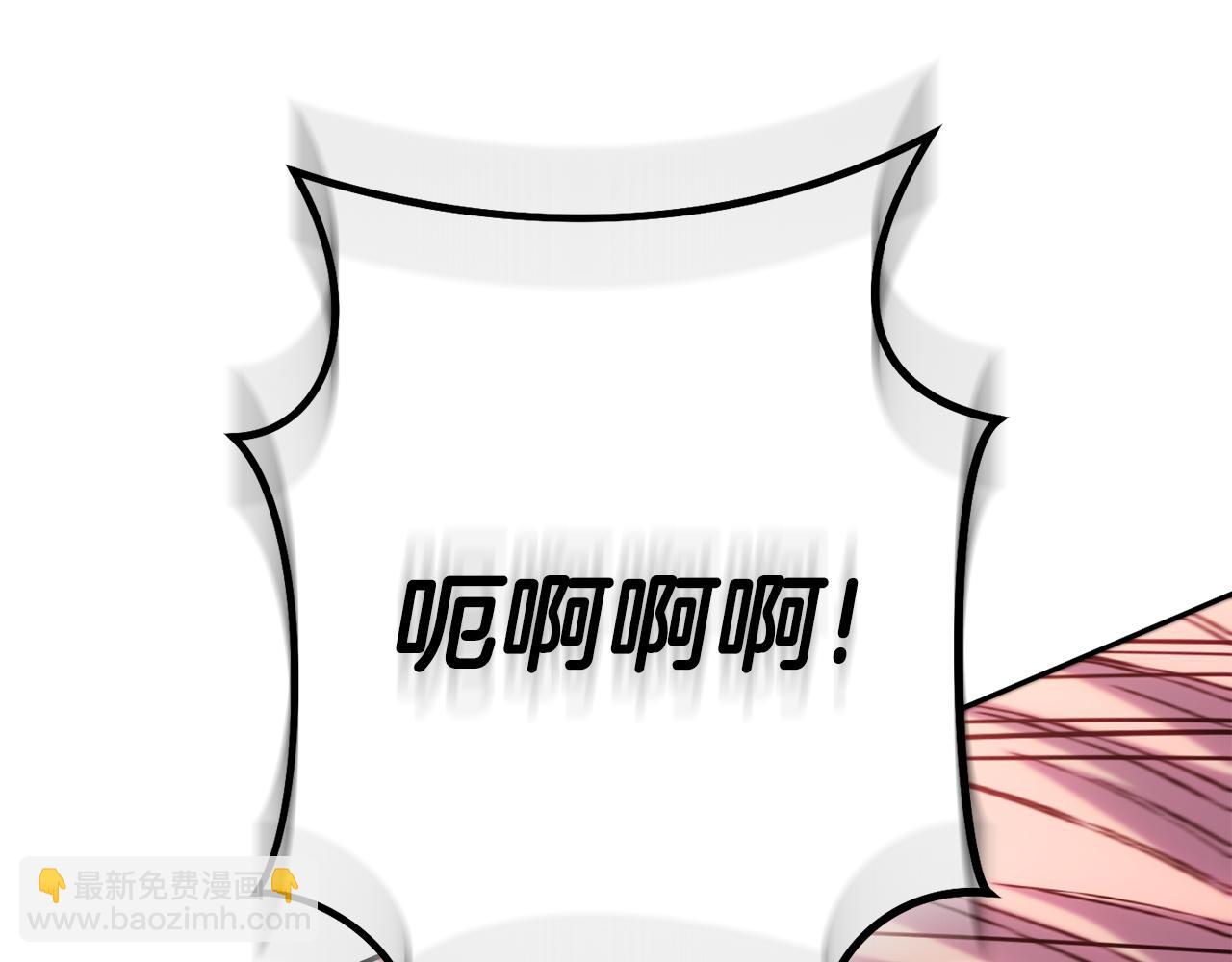 第217话 援军到来150
