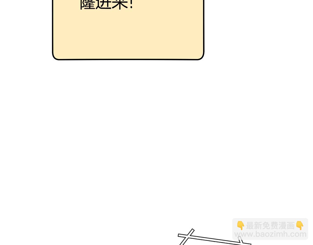 第217话 援军到来168