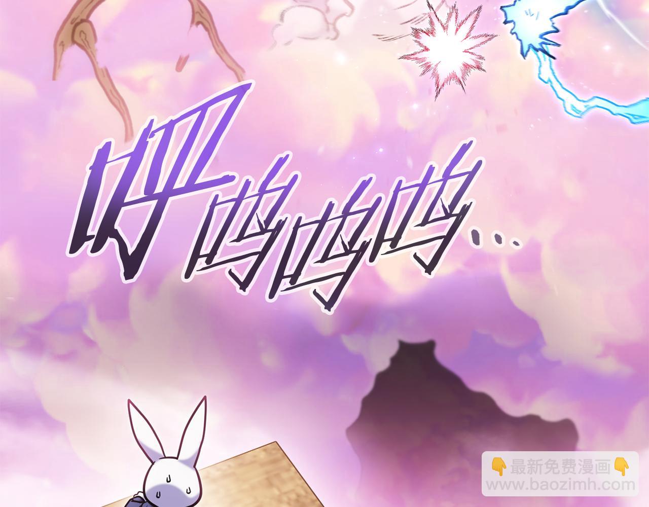 第217话 援军到来170