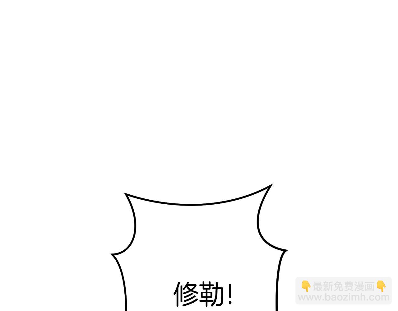 第217话 援军到来177