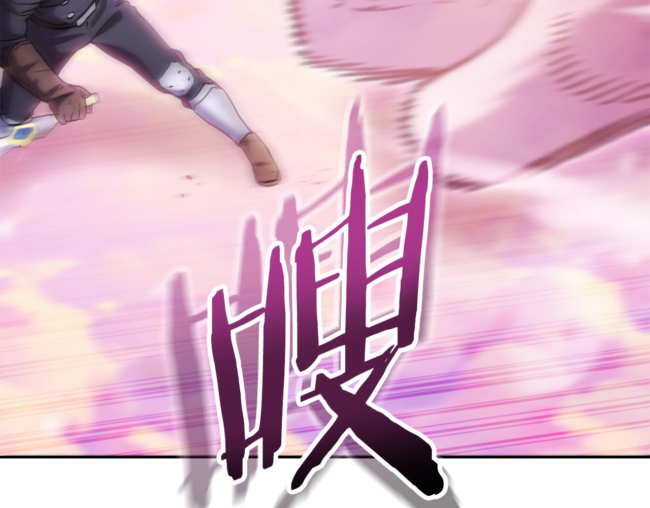 第217话 援军到来182