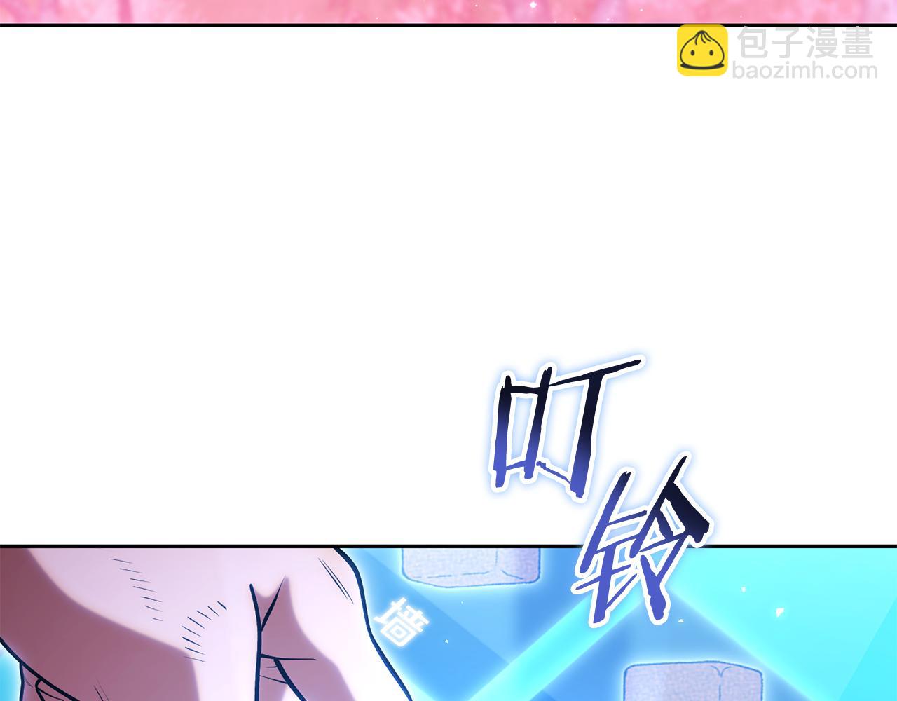 第217话 援军到来195