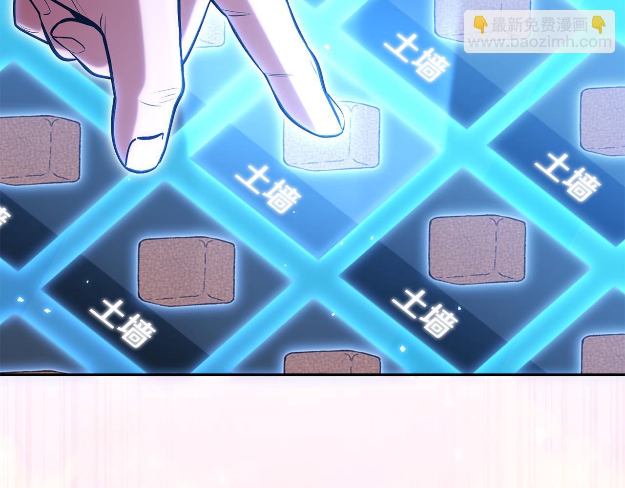 第217话 援军到来196