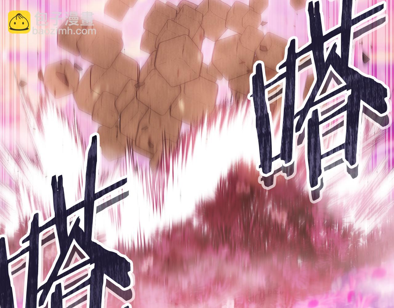 第217话 援军到来199
