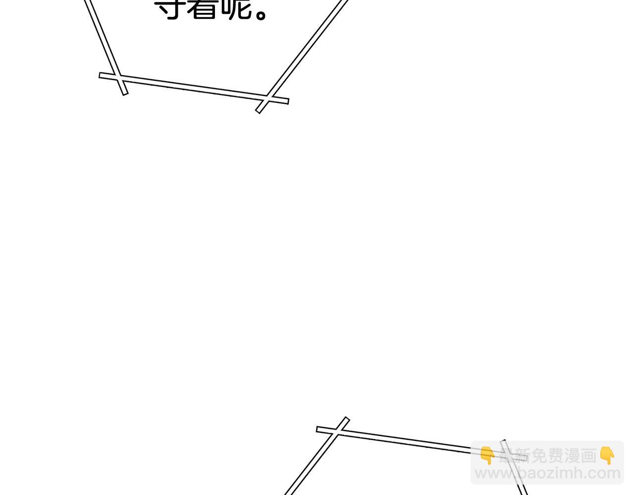 第217话 援军到来205