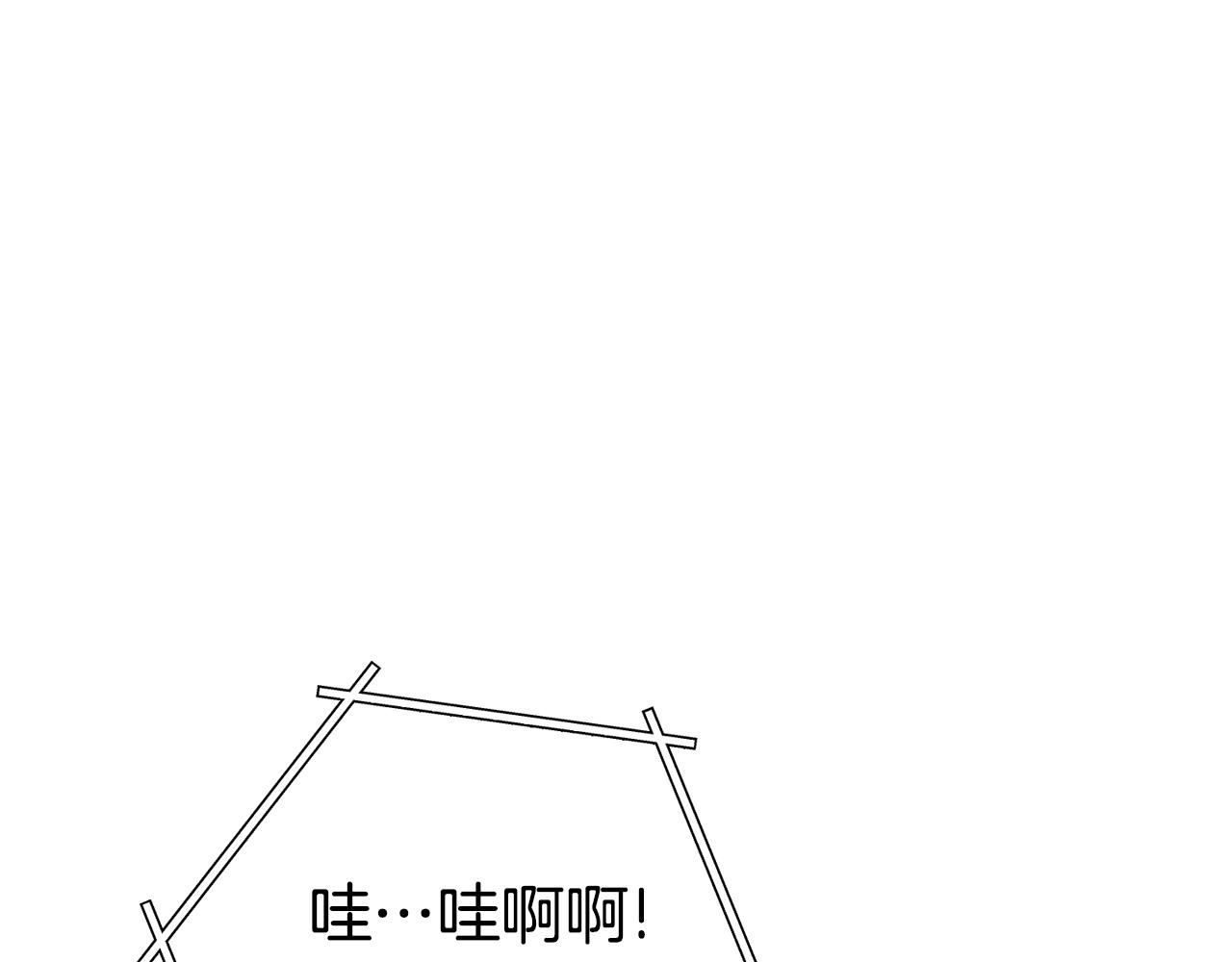 第217话 援军到来21