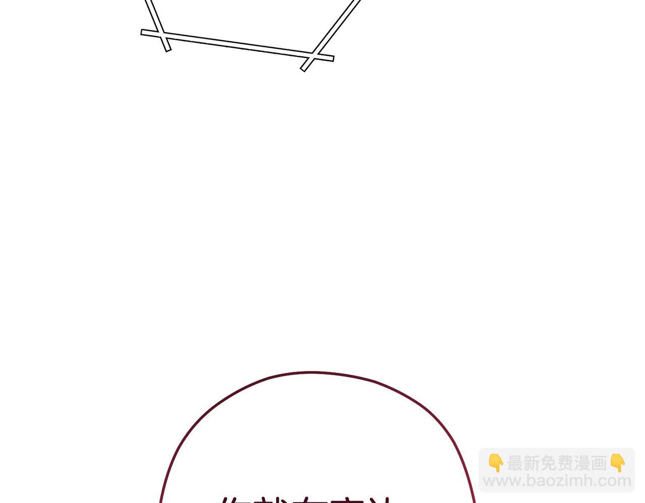 第217话 援军到来212