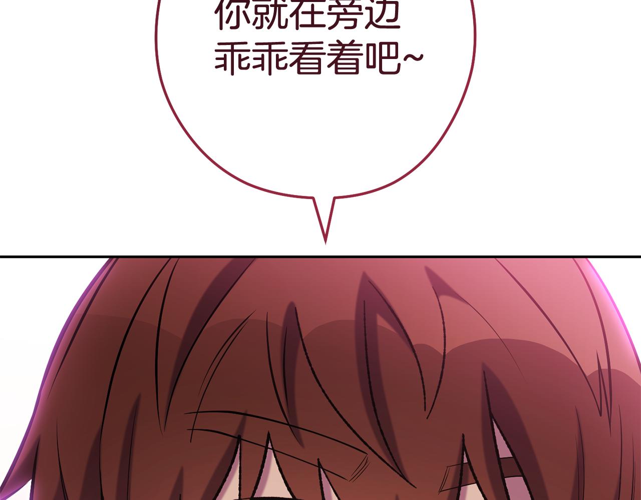 第217话 援军到来213