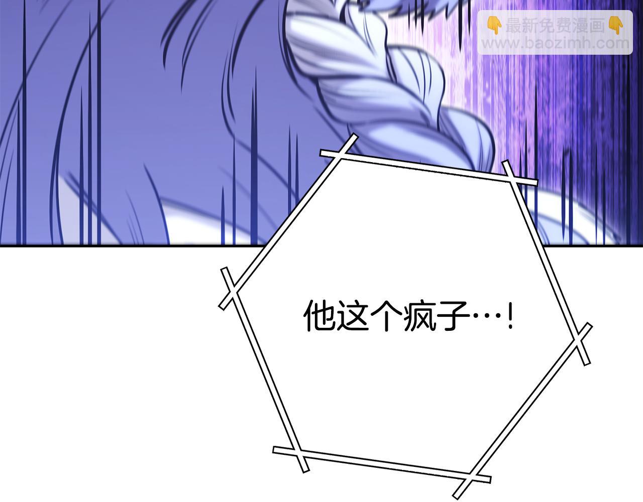第217话 援军到来220