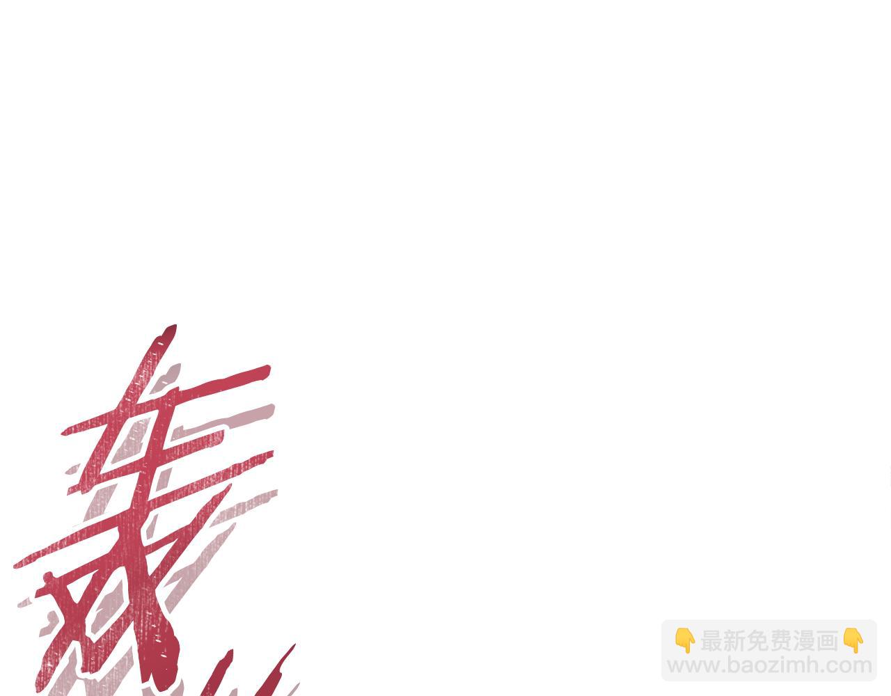 第217话 援军到来221