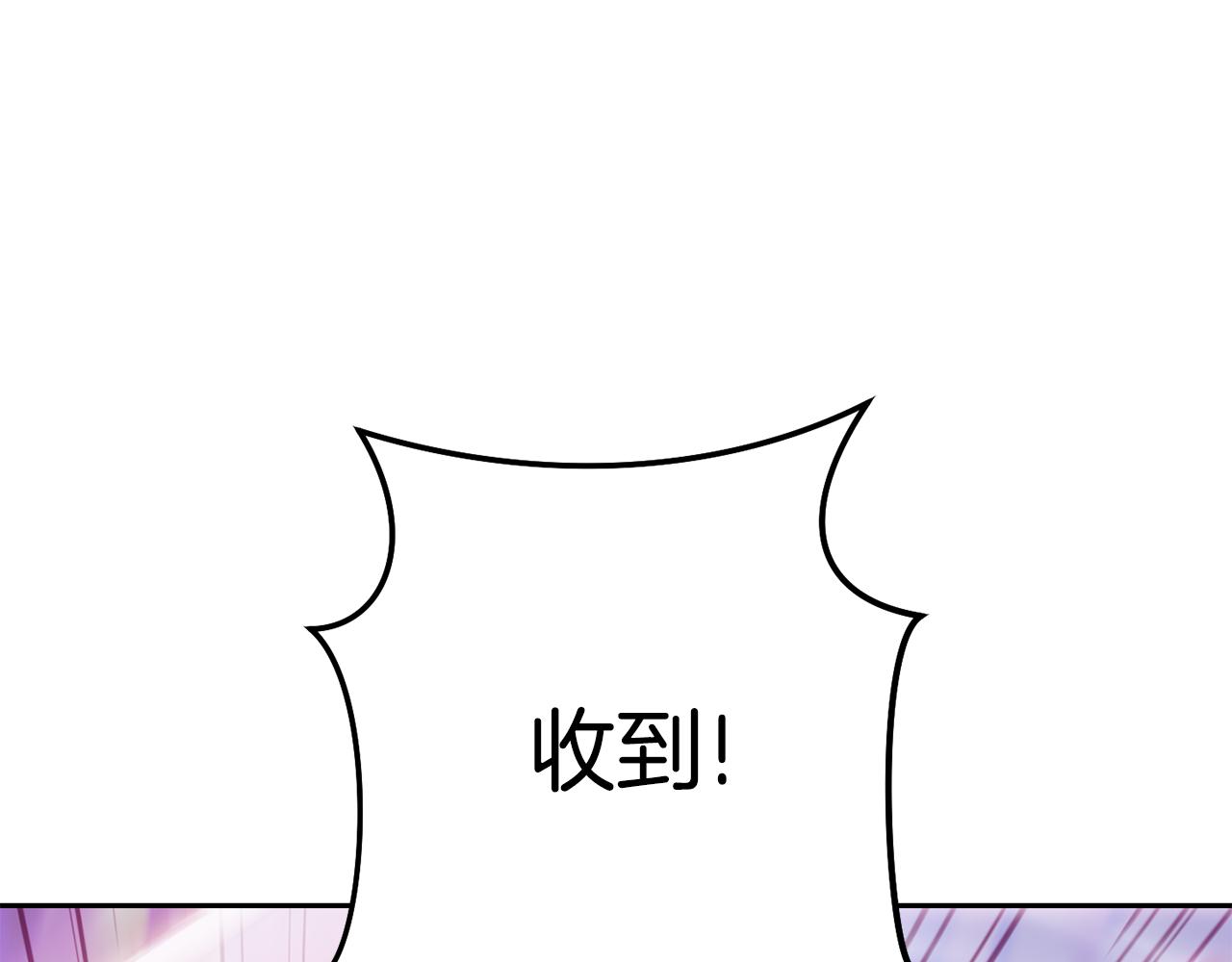 第217话 援军到来229