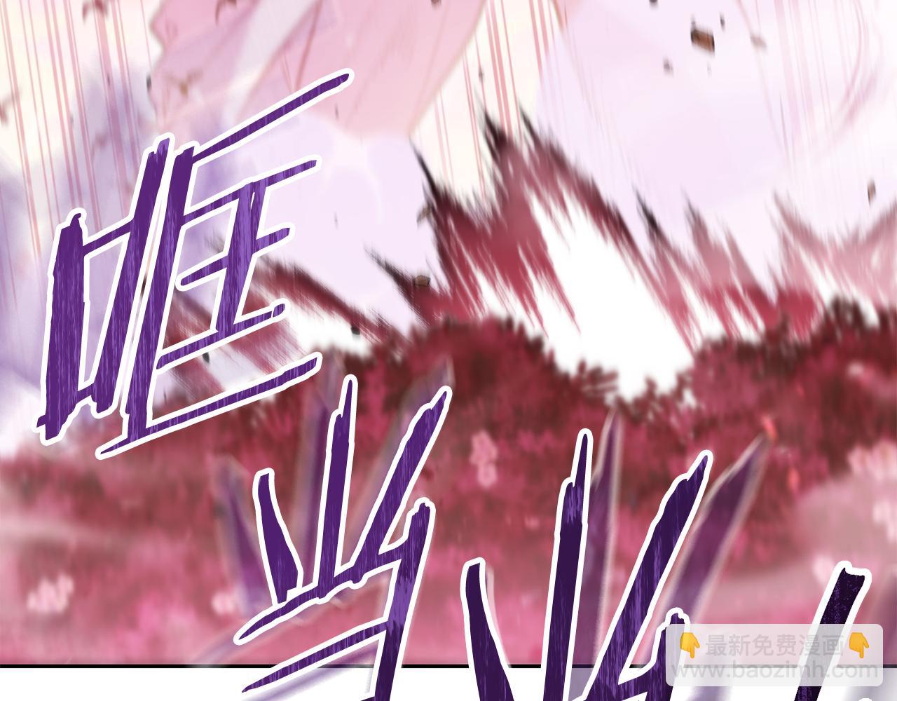 第217话 援军到来235