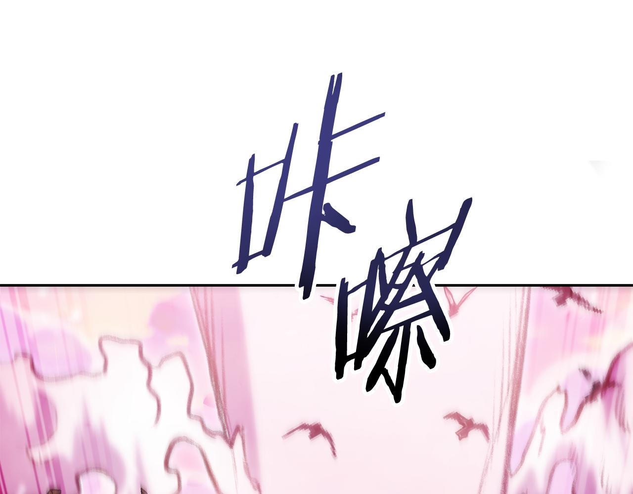 第217话 援军到来238
