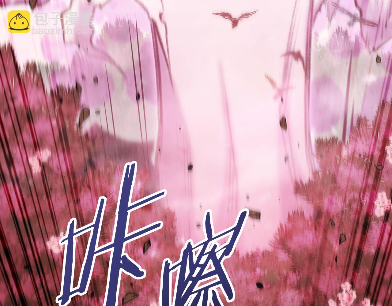 第217话 援军到来239
