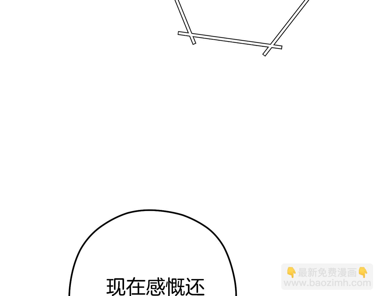 第217话 援军到来24