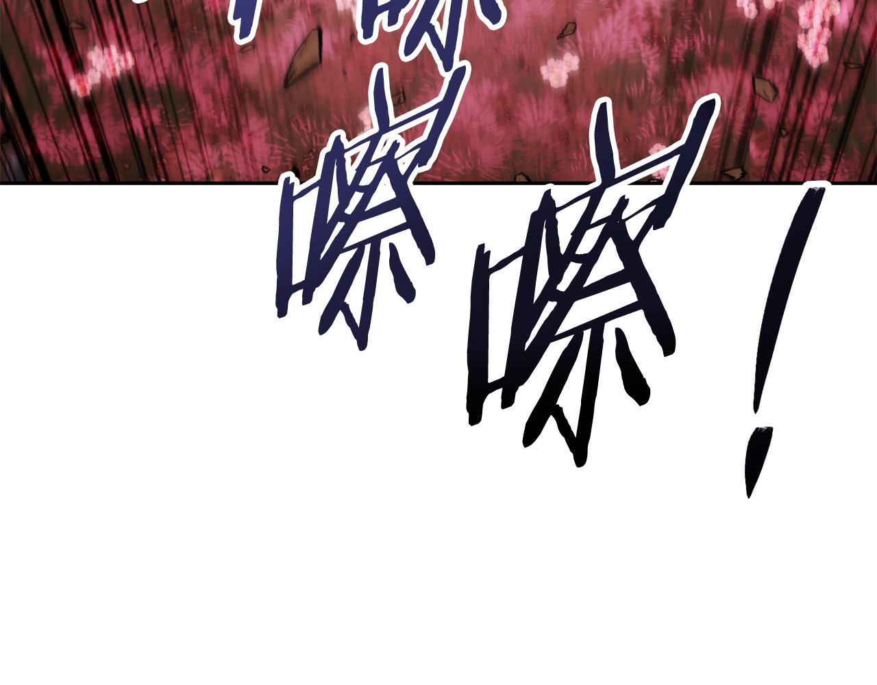 第217话 援军到来240
