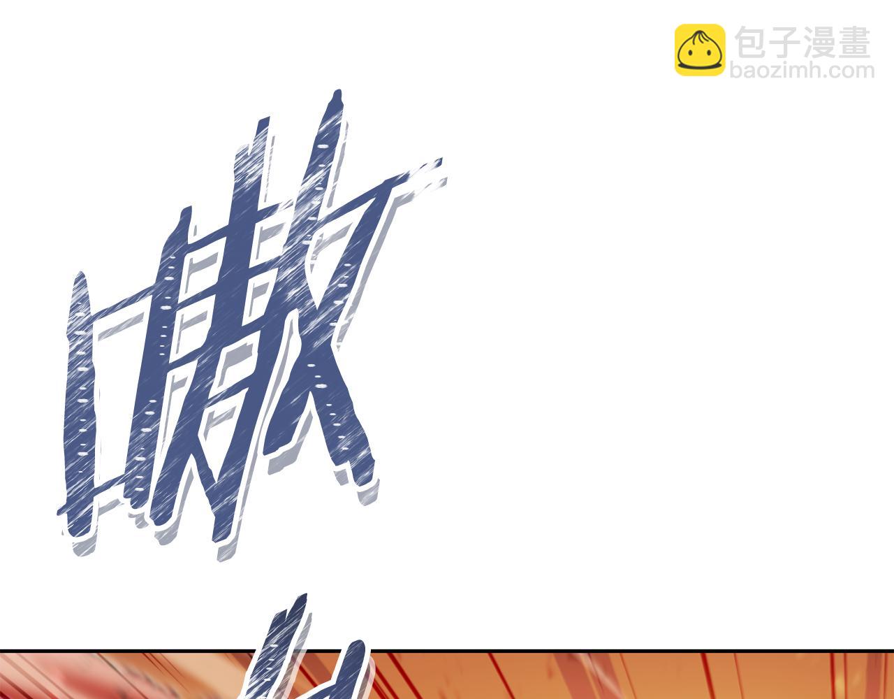 第217话 援军到来241